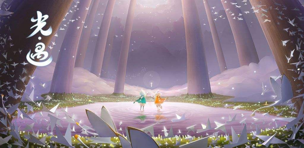 光遇2020更新任务在哪做?(图1) 光遇2020更新任务在哪做?(图1)