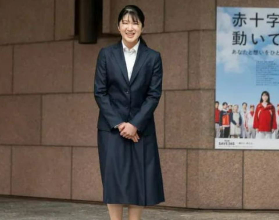 爱子公主步入职场:脱下华丽公主服,成为日本红十字会全职职员(图1) 爱子公主步入职场:脱下华丽公主服,成为日本红十字会全职职员(图1)