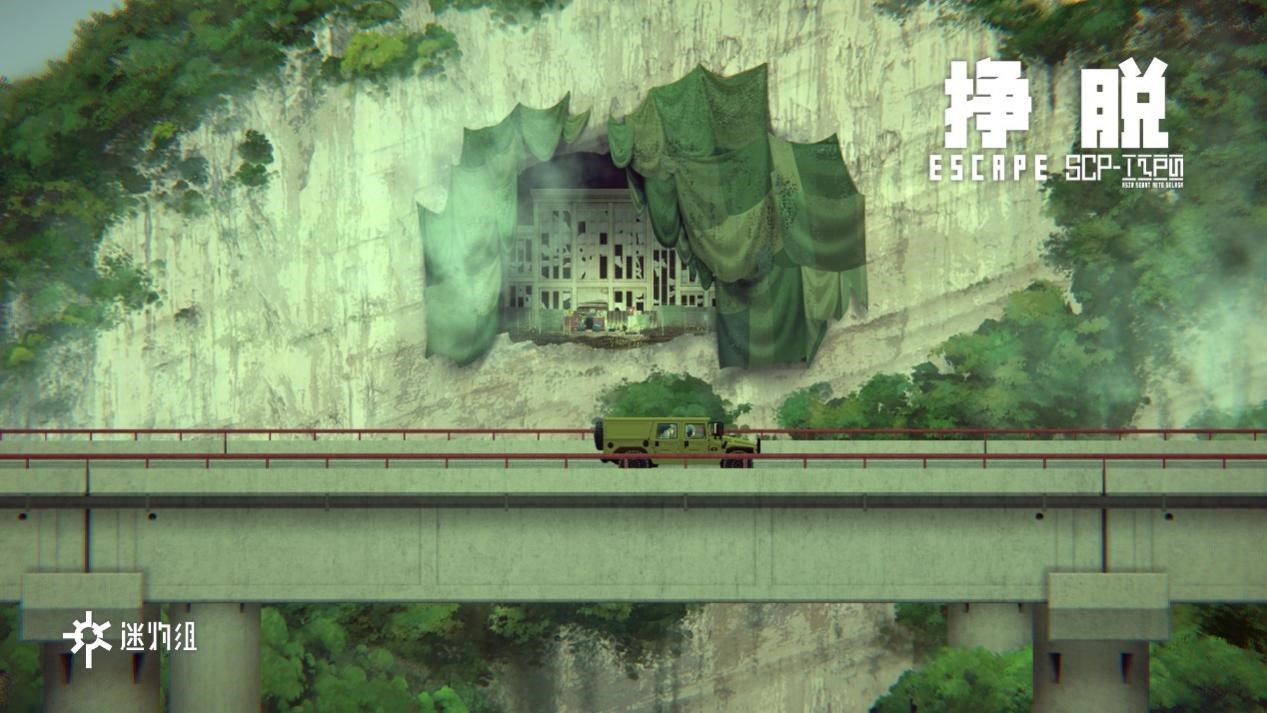 《“挣脱：十三号站点”评测：一场科幻怪谈式的解谜冒险与精神探索之旅》(图2)