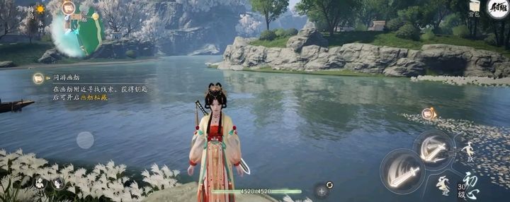 《射雕》手游体验如何？探讨是否值得尝试网易出品的这款游戏(图1)