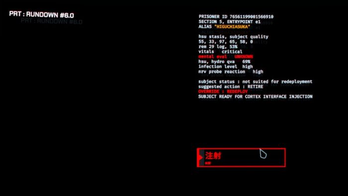 《GTFO》：挑战极限，友情试炼的高难度合作游戏(图2)