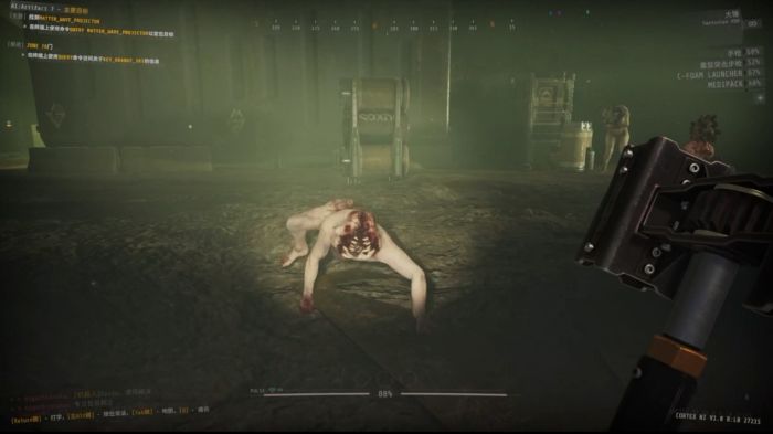 《GTFO》：挑战极限，友情试炼的高难度合作游戏(图5)