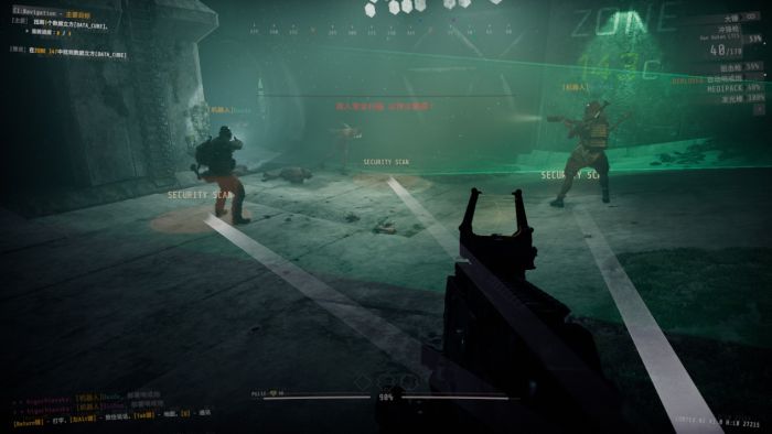 《GTFO》：挑战极限，友情试炼的高难度合作游戏(图8)