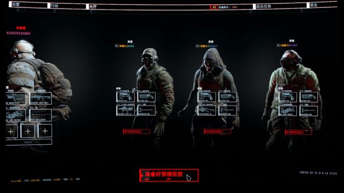 《GTFO》：挑战极限，友情试炼的高难度合作游戏(图11)