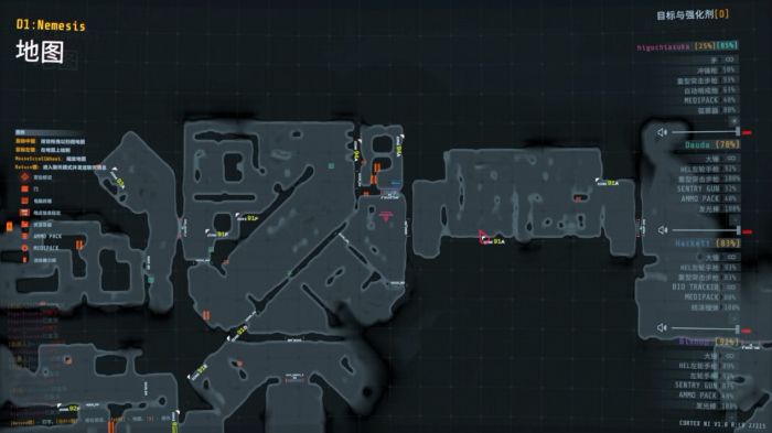 《GTFO》：挑战极限，友情试炼的高难度合作游戏(图10)