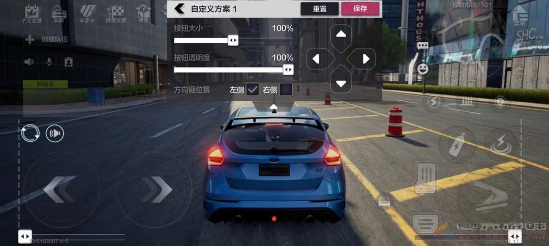 极品飞车集结怎么自由训练 训练场在哪里(图1) 极品飞车集结怎么自由训练 训练场在哪里(图1)