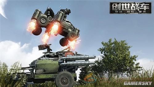 创世战车武器搭配攻略 三大搭配玩法分享(图1) 创世战车武器搭配攻略 三大搭配玩法分享(图1)