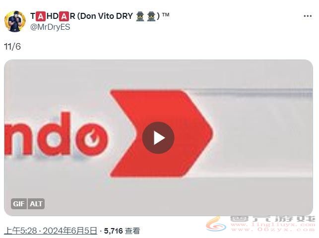 传闻：任天堂新直面会将于6月11日举行(图1)