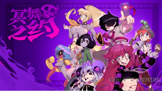 肉鸽节奏恋爱模拟游戏《Freaked Fleapit 冥舞之约》全新Steam试玩版现已上线！(图1)