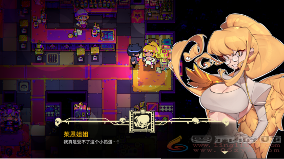 肉鸽节奏恋爱模拟游戏《Freaked Fleapit 冥舞之约》全新Steam试玩版现已上线！(图2)