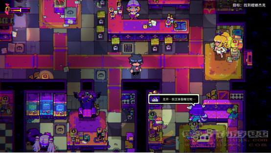 肉鸽节奏恋爱模拟游戏《Freaked Fleapit 冥舞之约》全新Steam试玩版现已上线！(图5)