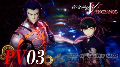 《真·女神转生Ⅴ Vengeance》最新宣传片公开！(图1)