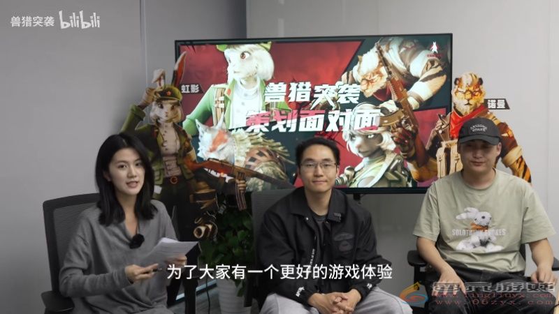 Steam首届Furry游戏节，这款国产射击游戏脱颖而出(图7)