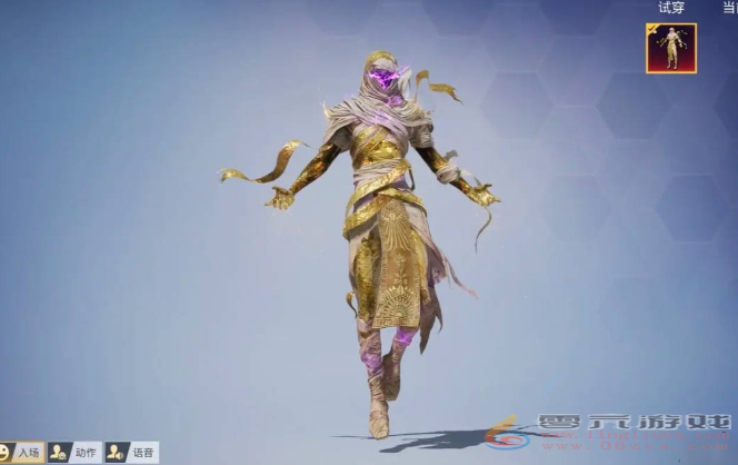 和平精英红装木乃伊皮肤满级价格一览(图1) 和平精英红装木乃伊皮肤满级价格一览(图1)