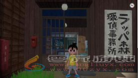 NS《深夏时光! 二十世纪的暑假》介绍丰富暑假时光的各种事件!(图2) NS《深夏时光! 二十世纪的暑假》介绍丰富暑假时光的各种事件!(图2)