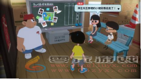 NS《深夏时光! 二十世纪的暑假》介绍丰富暑假时光的各种事件!(图5) NS《深夏时光! 二十世纪的暑假》介绍丰富暑假时光的各种事件!(图5)