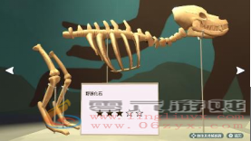 NS《深夏时光! 二十世纪的暑假》介绍丰富暑假时光的各种事件!(图22) NS《深夏时光! 二十世纪的暑假》介绍丰富暑假时光的各种事件!(图22)