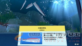 NS《深夏时光! 二十世纪的暑假》介绍丰富暑假时光的各种事件!(图20) NS《深夏时光! 二十世纪的暑假》介绍丰富暑假时光的各种事件!(图20)