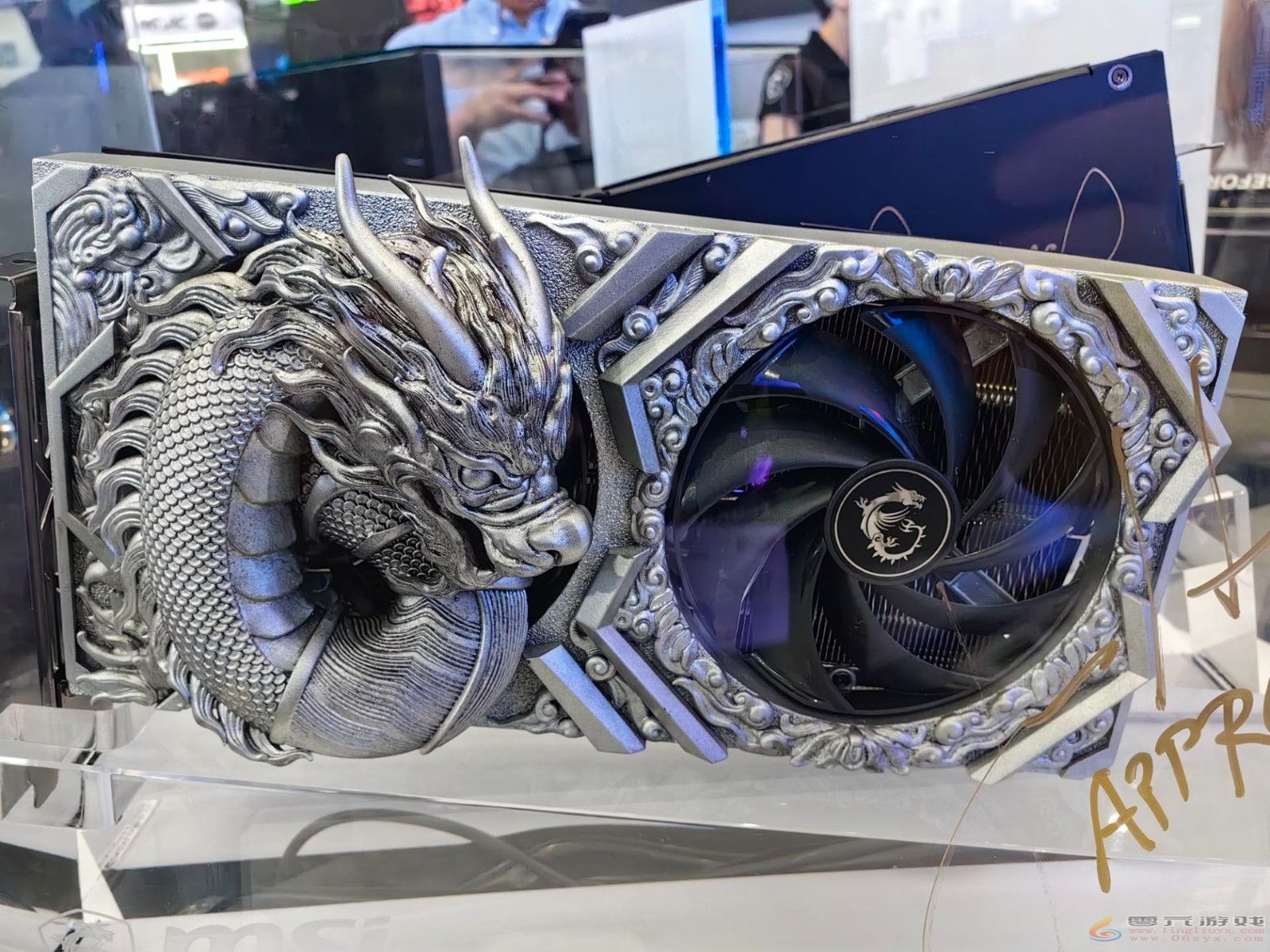 微星龙主题RTX 40系列显卡亮相：龙形外观太吸睛！(图2)