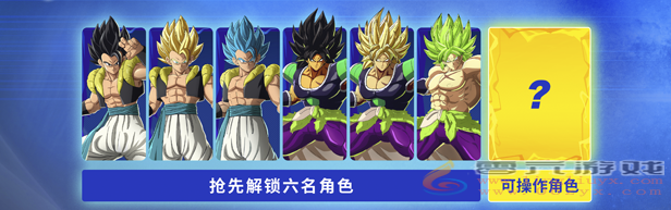 《七龙珠 电光炸裂！ZERO》预购 国区售价298元(图2)