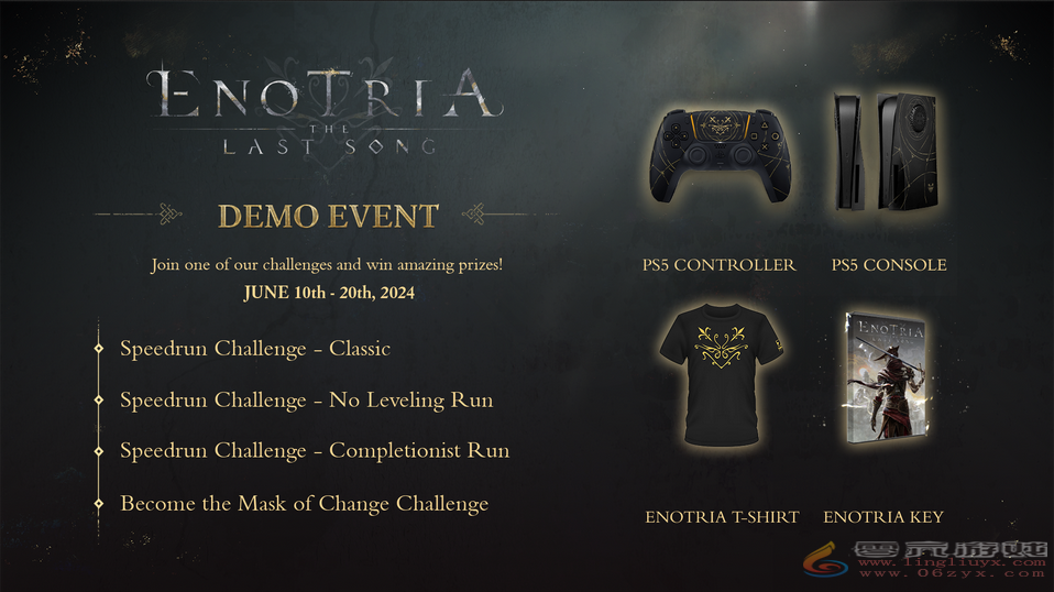 《艾诺提亚：失落之歌》社区竞赛活动 送定制PS5(图2)