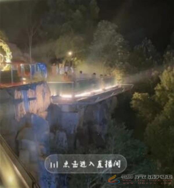 江西一酒店直播客人泡温泉 回应：都是远景 看不清人脸(图2)