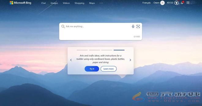 微软产品将全线接入ChatGPT 包括Bing、Word、PPT和Excel(图1)