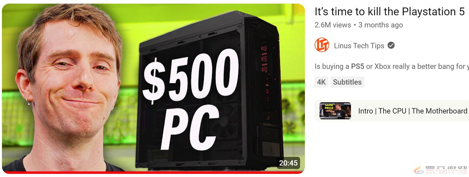 PS5主机架构师:打造主机 目标并不是成为低配PC(图3) PS5主机架构师:打造主机 目标并不是成为低配PC(图3)