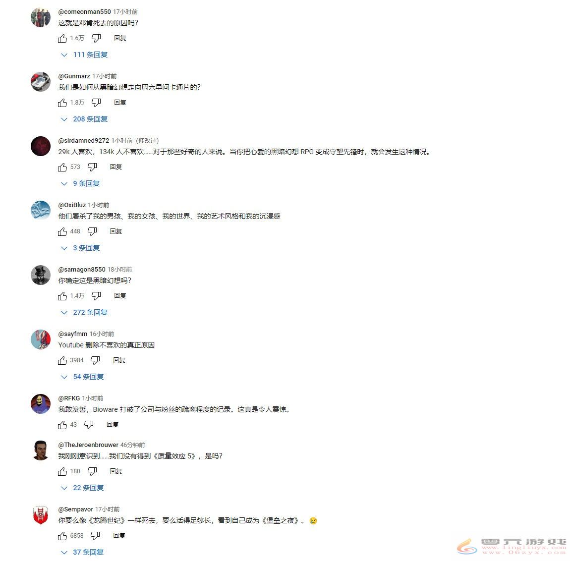 迪士尼收购了BioWare？《龙腾世纪：影障守护者》首个预告遭差评轰炸(图3)