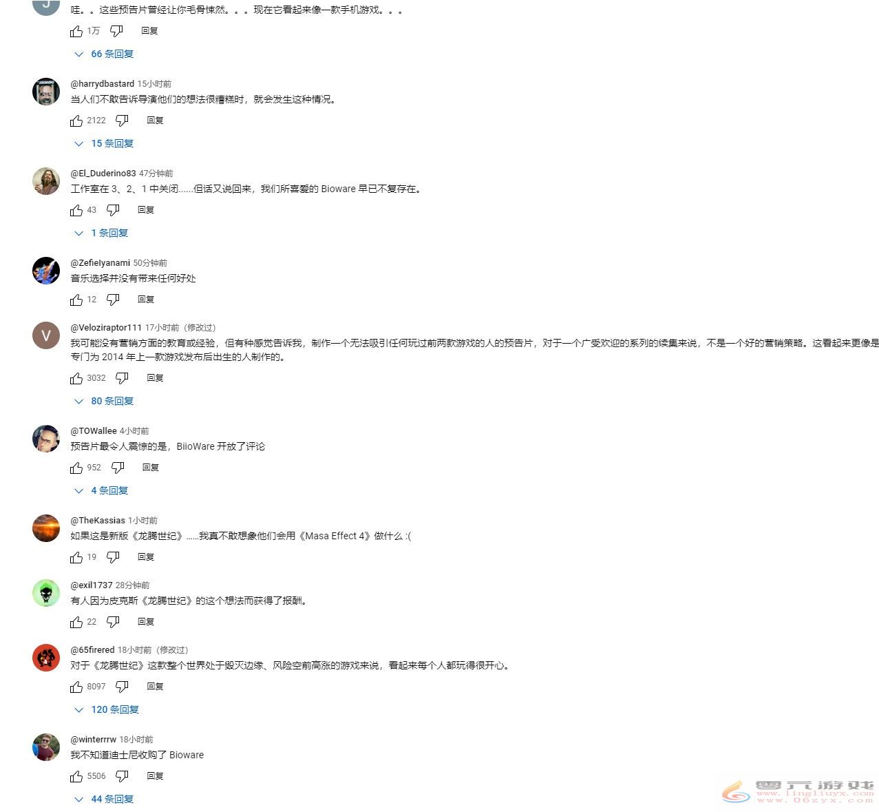 迪士尼收购了BioWare？《龙腾世纪：影障守护者》首个预告遭差评轰炸(图7)