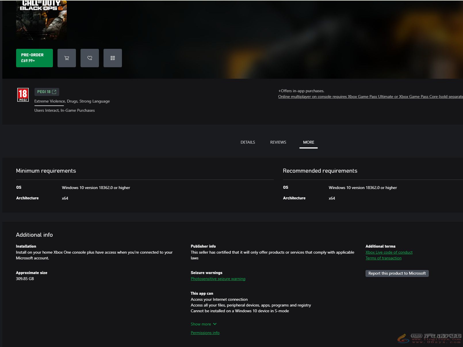硬盘还吃得住吗？《使命召唤21》主机版需309GB(图1)