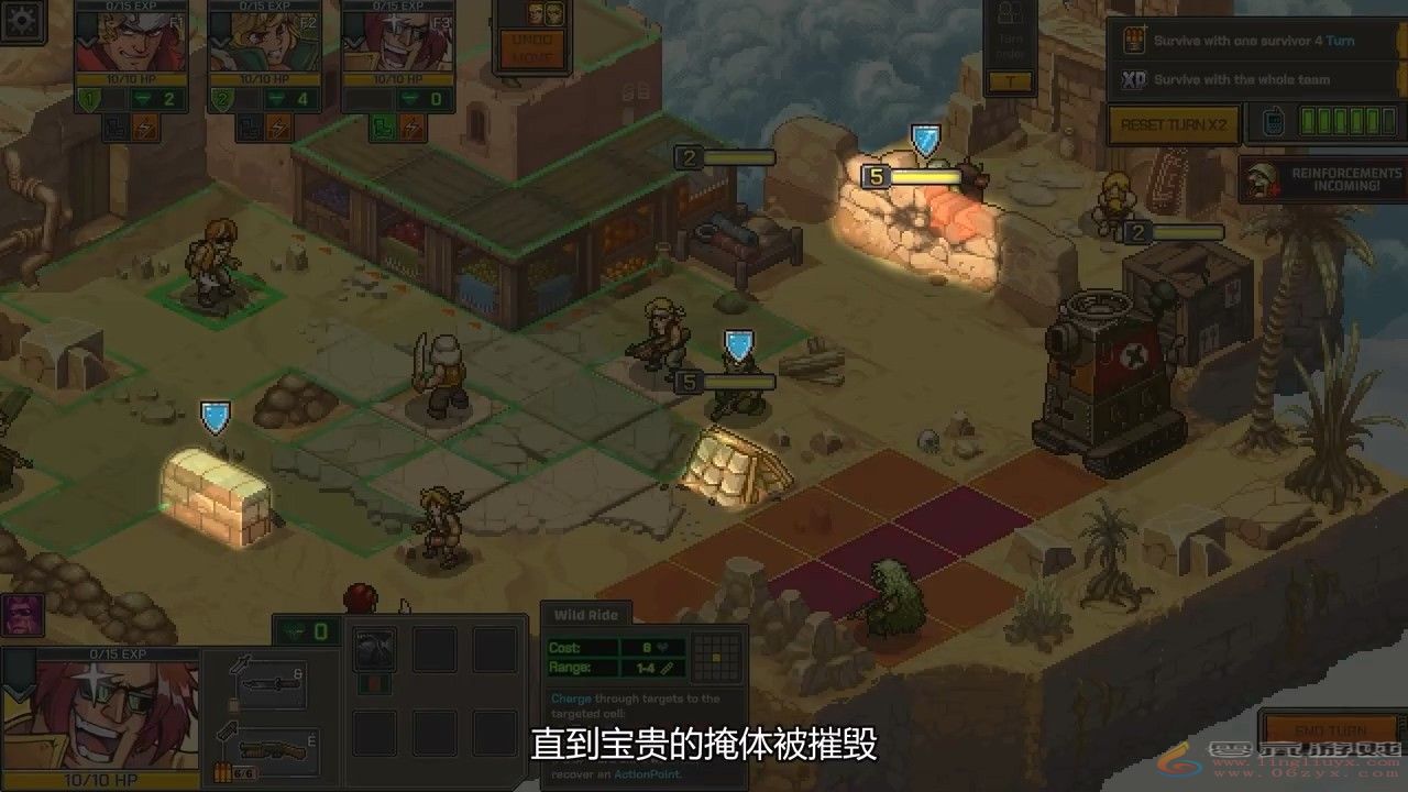 《合金弹头：战略版》6分钟演示 今秋发售(图3)