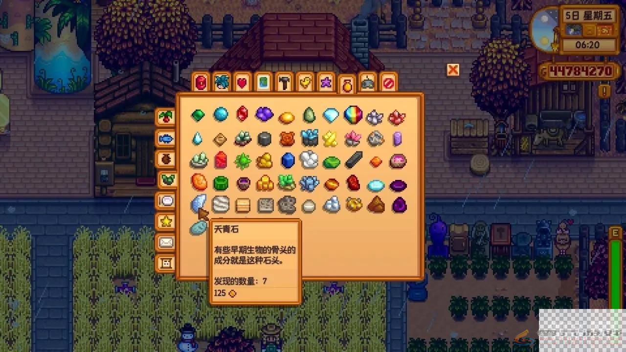 星露谷物语赤红猫眼石天青石大理石获得攻略(图3) 星露谷物语赤红猫眼石天青石大理石获得攻略(图3)