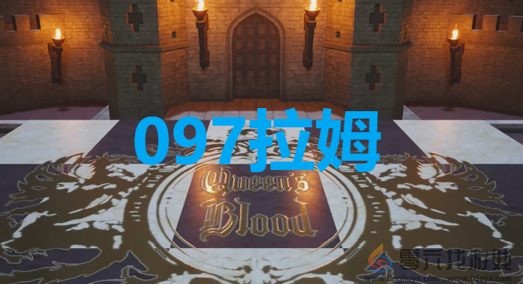 最终幻想7重生ff7rebirth卡牌097拉姆获取攻略(图1) 最终幻想7重生ff7rebirth卡牌097拉姆获取攻略(图1)