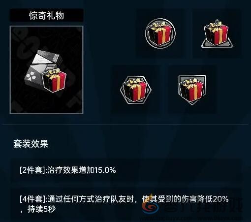 飞跃虹镜茅莹心彩选择推荐(图3) 飞跃虹镜茅莹心彩选择推荐(图3)