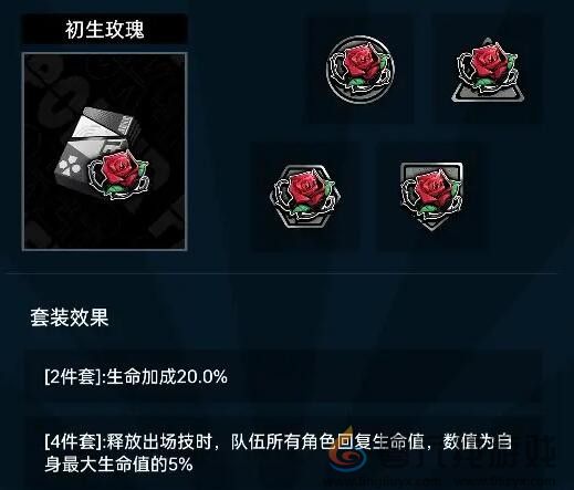 飞跃虹镜茅莹心彩选择推荐(图1) 飞跃虹镜茅莹心彩选择推荐(图1)