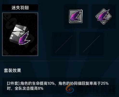 飞跃虹镜茅莹心彩选择推荐(图2) 飞跃虹镜茅莹心彩选择推荐(图2)