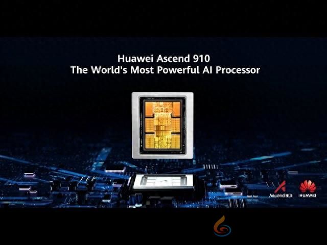 黄仁勋不淡定！华为这款AI芯片已成功超越英伟达(图1)