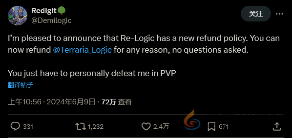 《泰拉瑞亚》创作者宣布：Solo打赢我可无条件退款(图2)