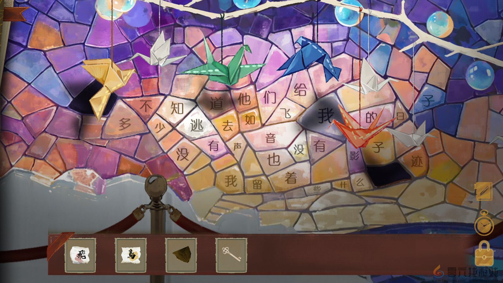 横板冒险幻想游戏《栖云异梦：睹玉》Steam页面上线 发售日待定(图6)