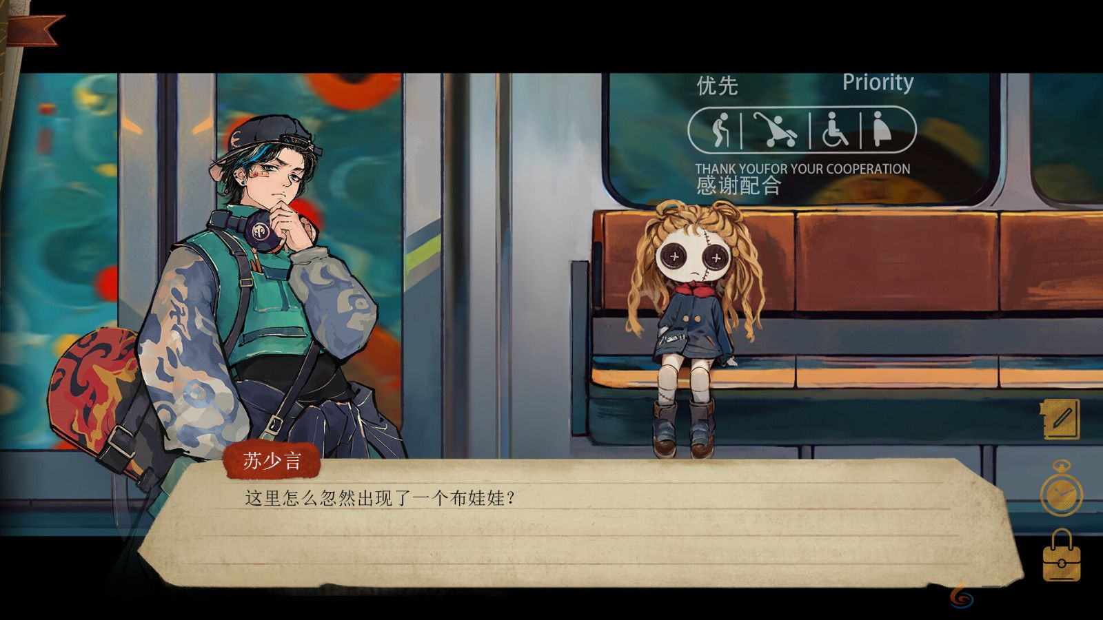 横板冒险幻想游戏《栖云异梦：睹玉》Steam页面上线 发售日待定(图4)