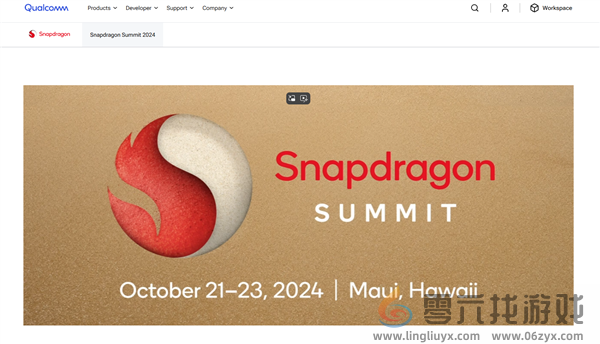 高通骁龙峰会2024定档10月！小米15有望首发骁龙8 Gen4(图1)