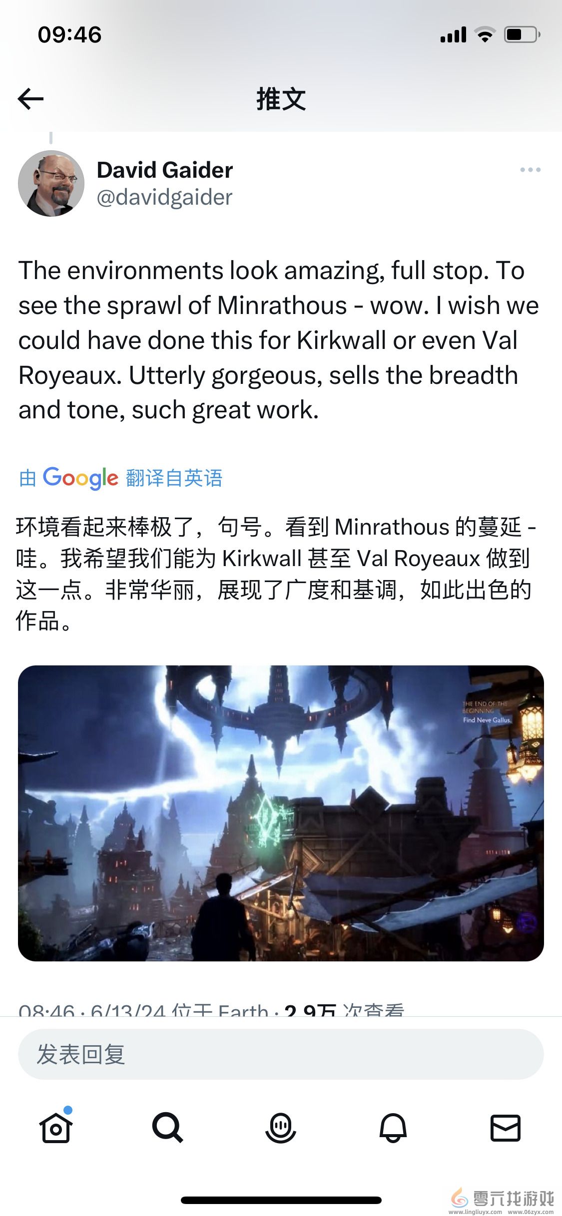 系列前首席编剧大赞《龙腾世纪：影障守护者》实机演示 比预告片要好(图3)