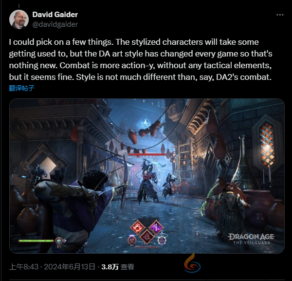 系列前首席编剧大赞《龙腾世纪：影障守护者》实机演示 比预告片要好(图2)