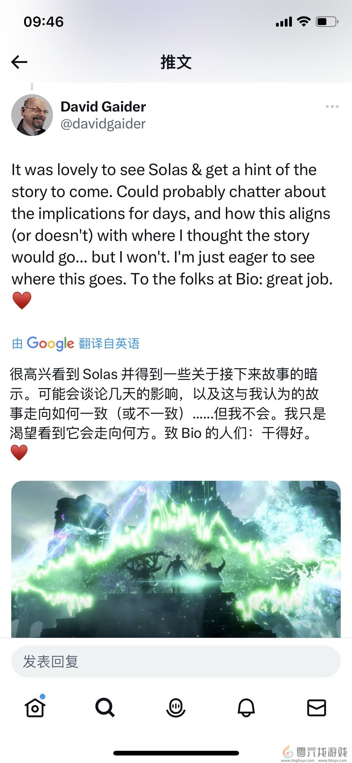 系列前首席编剧大赞《龙腾世纪：影障守护者》实机演示 比预告片要好(图5)