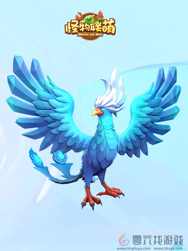怪物联萌冰晶凤凰boss攻略(图1) 怪物联萌冰晶凤凰boss攻略(图1)