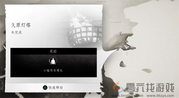 对马岛之魂苦难象牙面具获取方式(图2) 对马岛之魂苦难象牙面具获取方式(图2)