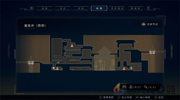 九日蓄能井区域全物品收集攻略分享(图3) 九日蓄能井区域全物品收集攻略分享(图3)