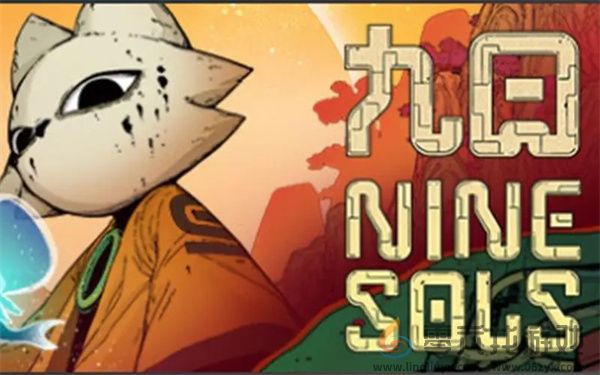 九日蓄能井区域全物品收集攻略分享(图1) 九日蓄能井区域全物品收集攻略分享(图1)