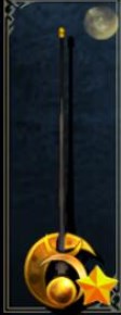 神之天平月光杖获得方法分享(图2) 神之天平月光杖获得方法分享(图2)